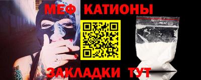 ALPHA PVP Камышлов