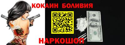спиды Кандалакша