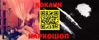 спиды Кандалакша