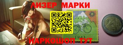 ALPHA PVP Камышлов