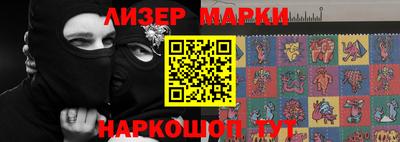 mdma Канаш