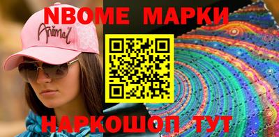 mdma Канаш