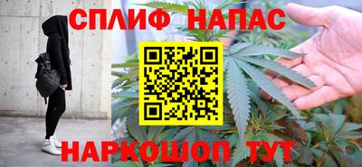 mdma Канаш
