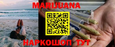 спиды Кандалакша