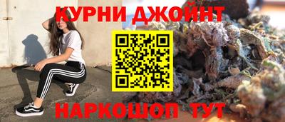 спиды Кандалакша