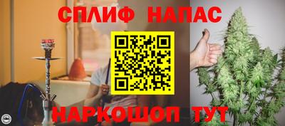mdma Канаш