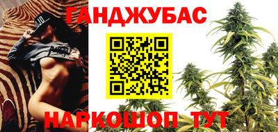 спиды Кандалакша