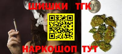 спиды Кандалакша