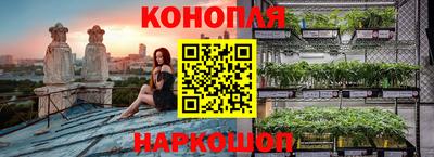 mdma Канаш
