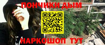 mdma Канаш