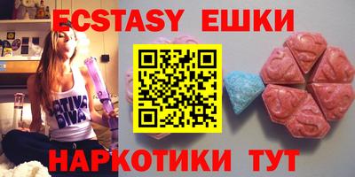 ALPHA PVP Камышлов