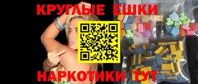 ALPHA PVP Камышлов
