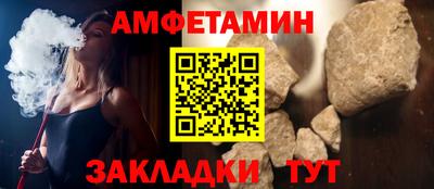 mdma Канаш