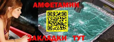 mdma Канаш