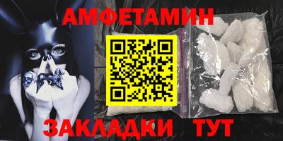 mdma Канаш