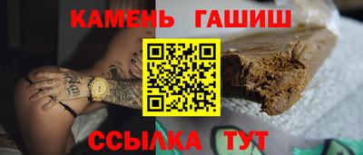 спиды Кандалакша