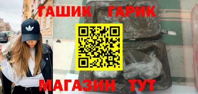 спиды Кандалакша