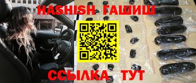 спиды Кандалакша