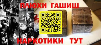 спиды Кандалакша