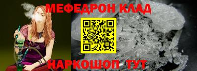 ALPHA PVP Камышлов