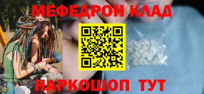 ALPHA PVP Камышлов