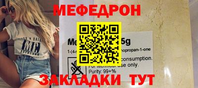 ALPHA PVP Камышлов