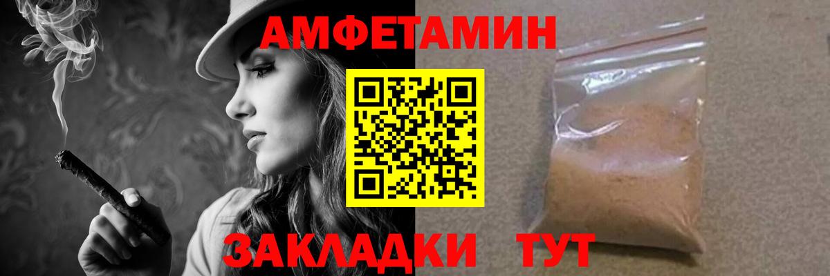 Первитин витя  Вход с VPN  Ярославль  Первитин витя 