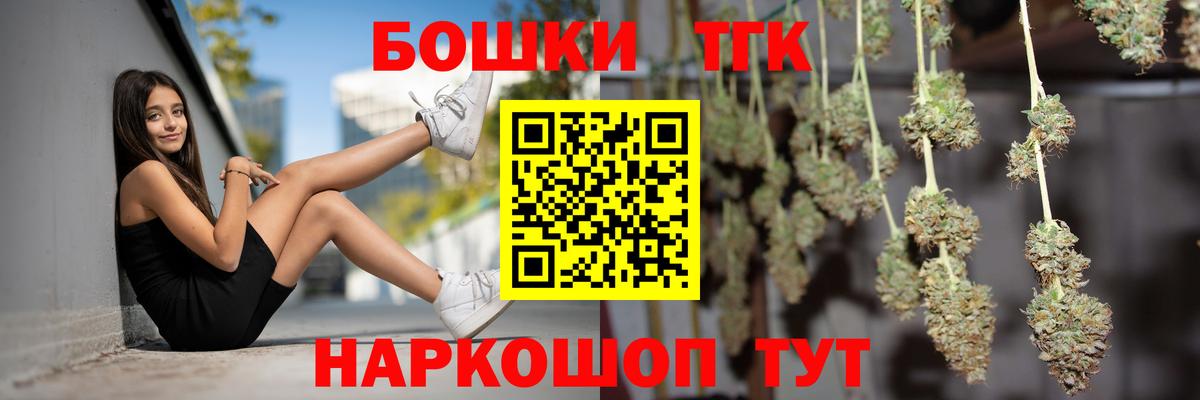 Конопля ГИДРОПОН  Вход с VPN  Канабис индика  Ярославль  Шишки марихуана тримм 